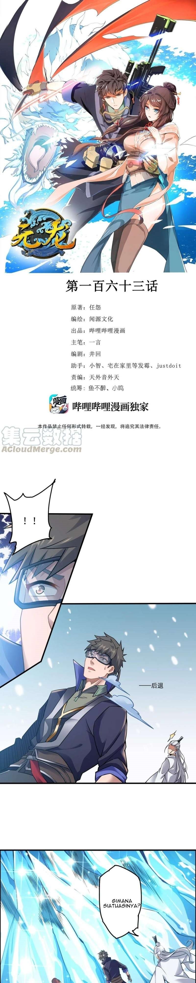 First Dragon (Yuanlong) Chapter 163 Gambar 3